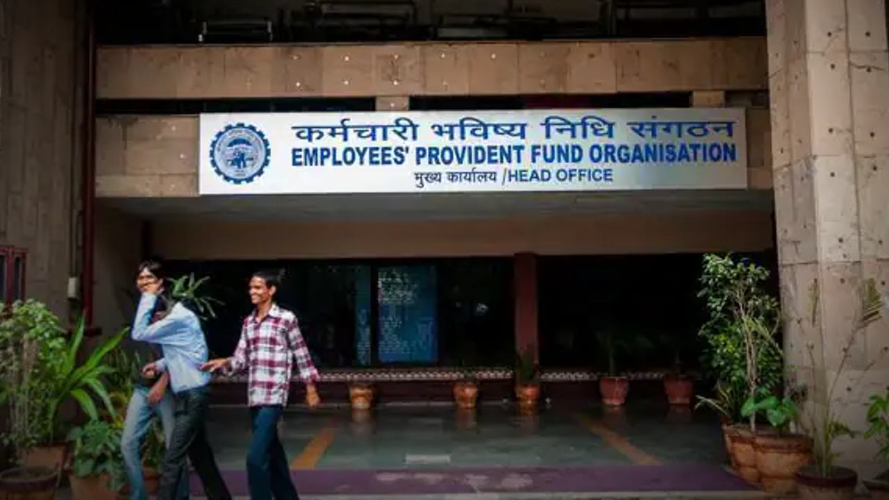 provident-fund