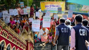 cbi-ssc-scam