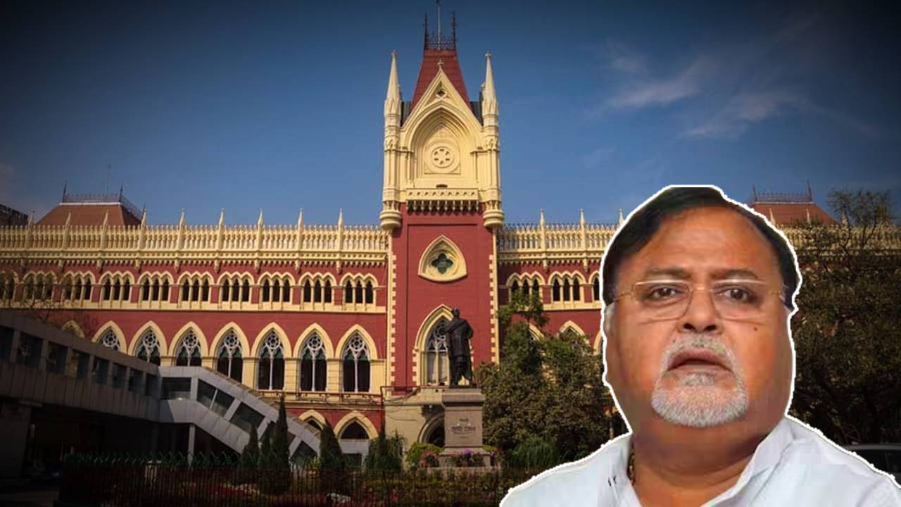 Calcutta High Court