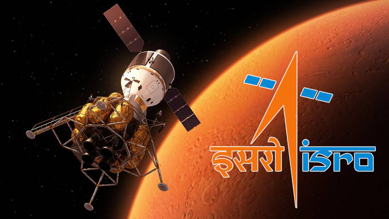 ISRO