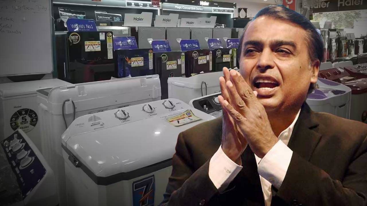 ambani