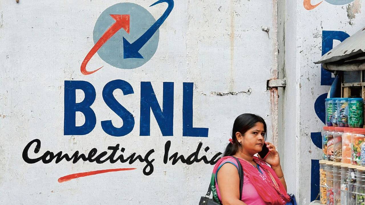 bsnl