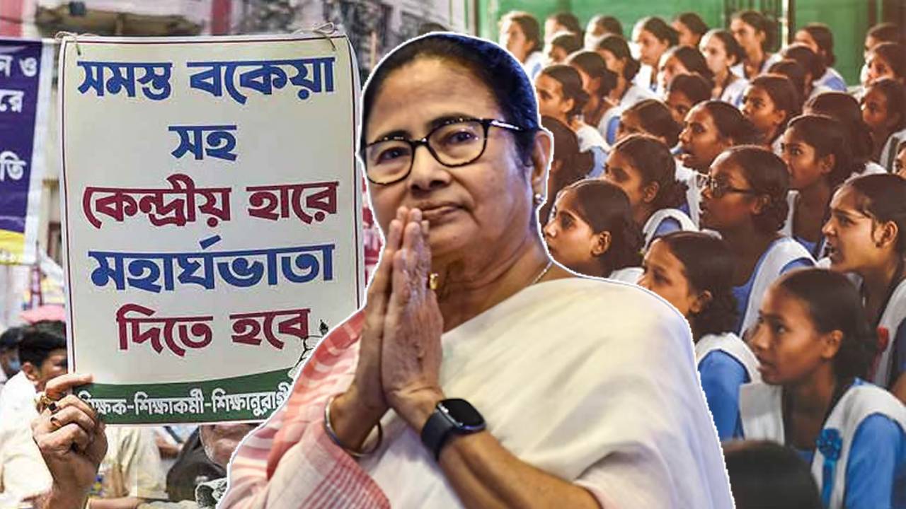 mamata-da-students