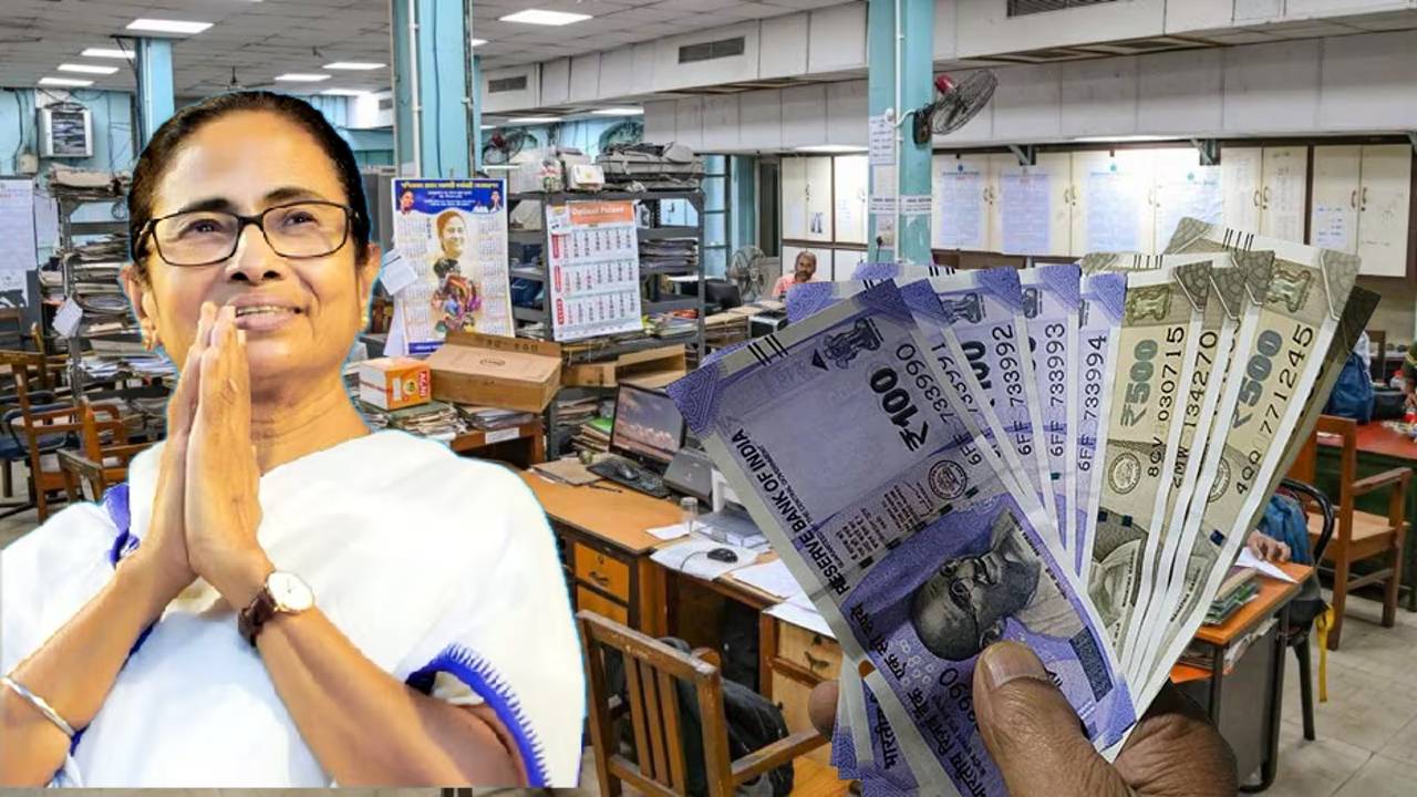 mamata-da