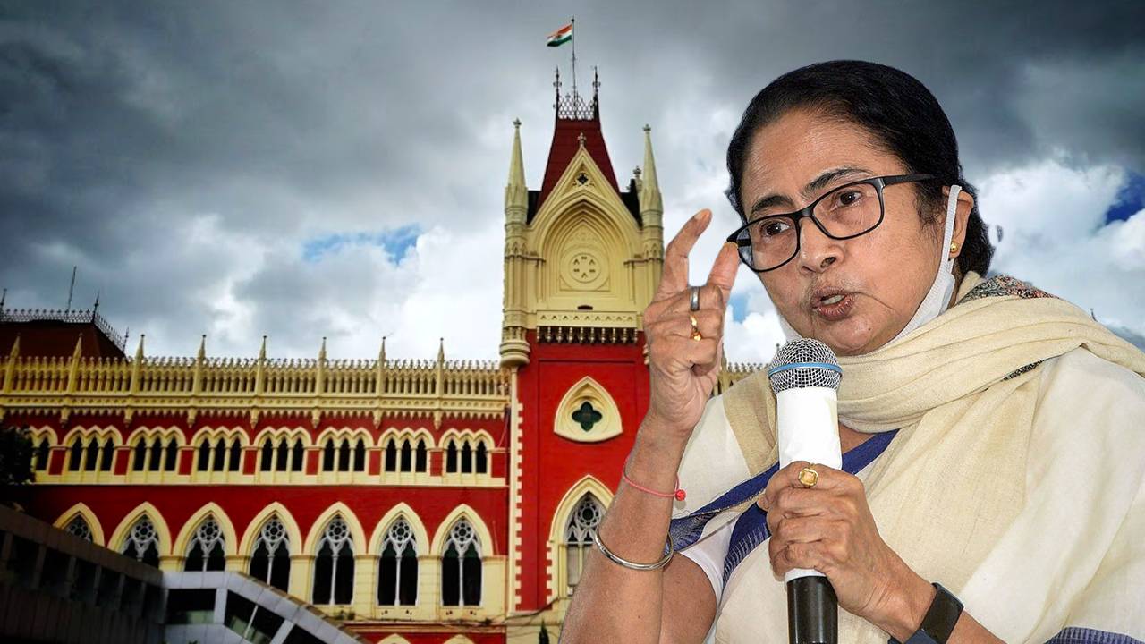 mamata-hc