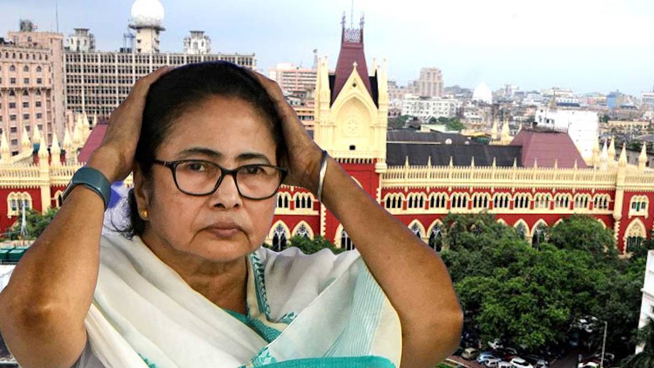 mamata-hc