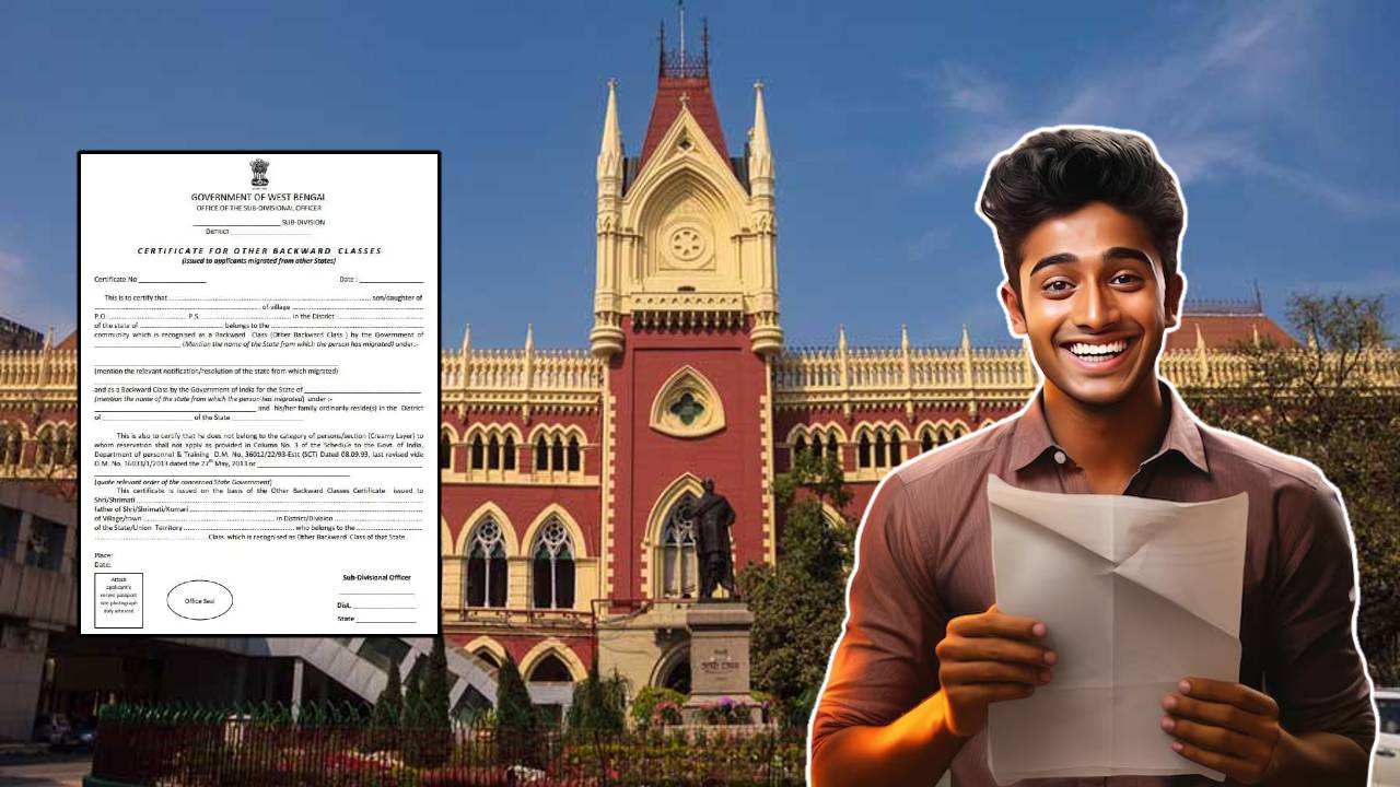 obc-certificate-high-court