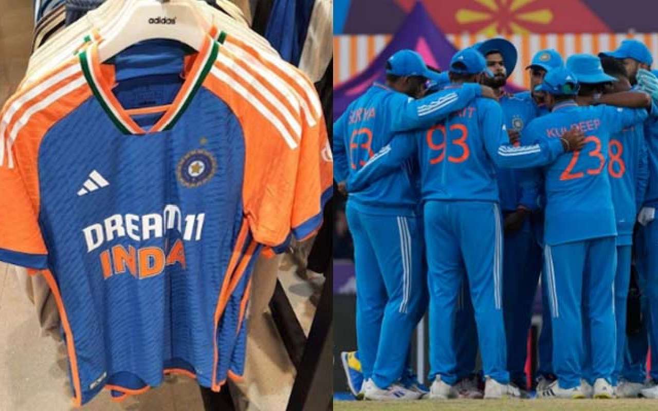 t20-world-cup-india-jersey