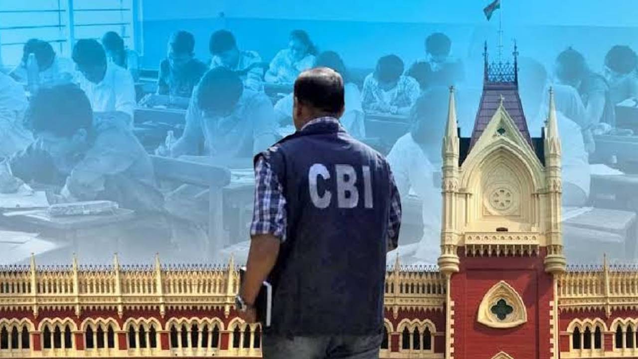 tet-cbi-high-court