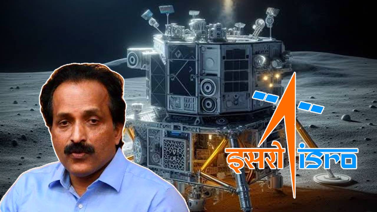 Chandrayaan 4