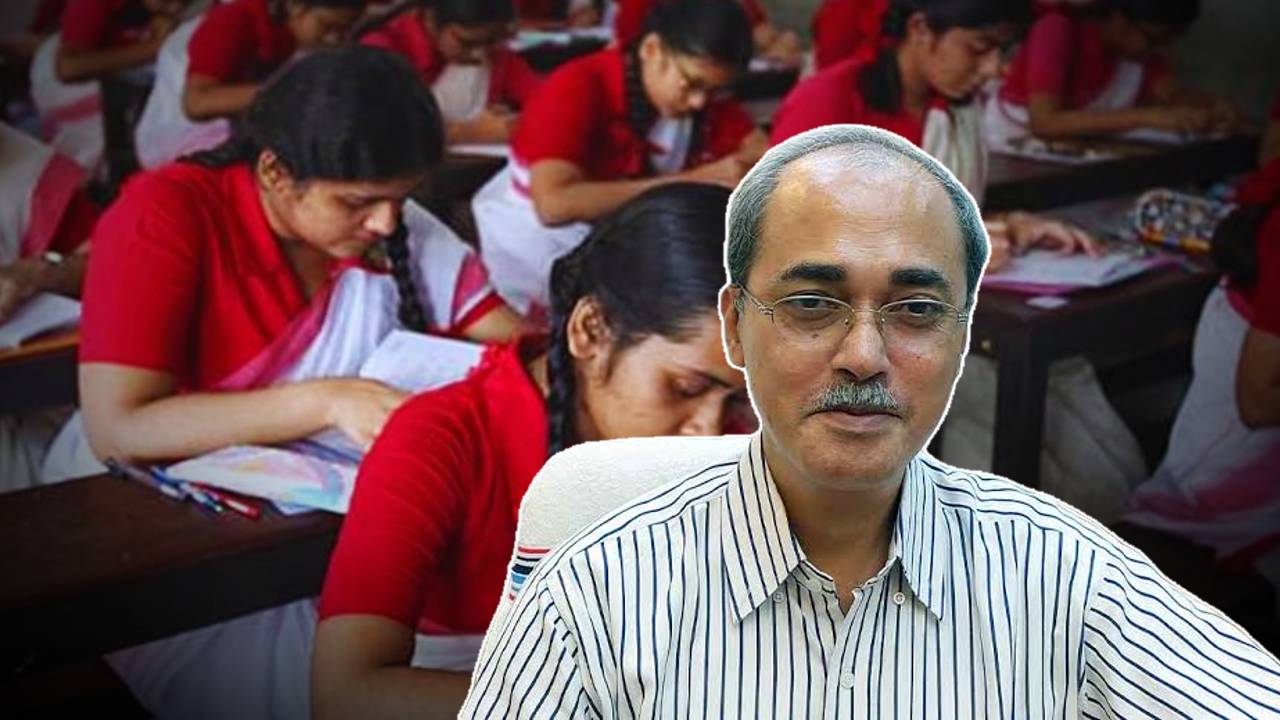 Madhyamik Examination 2025