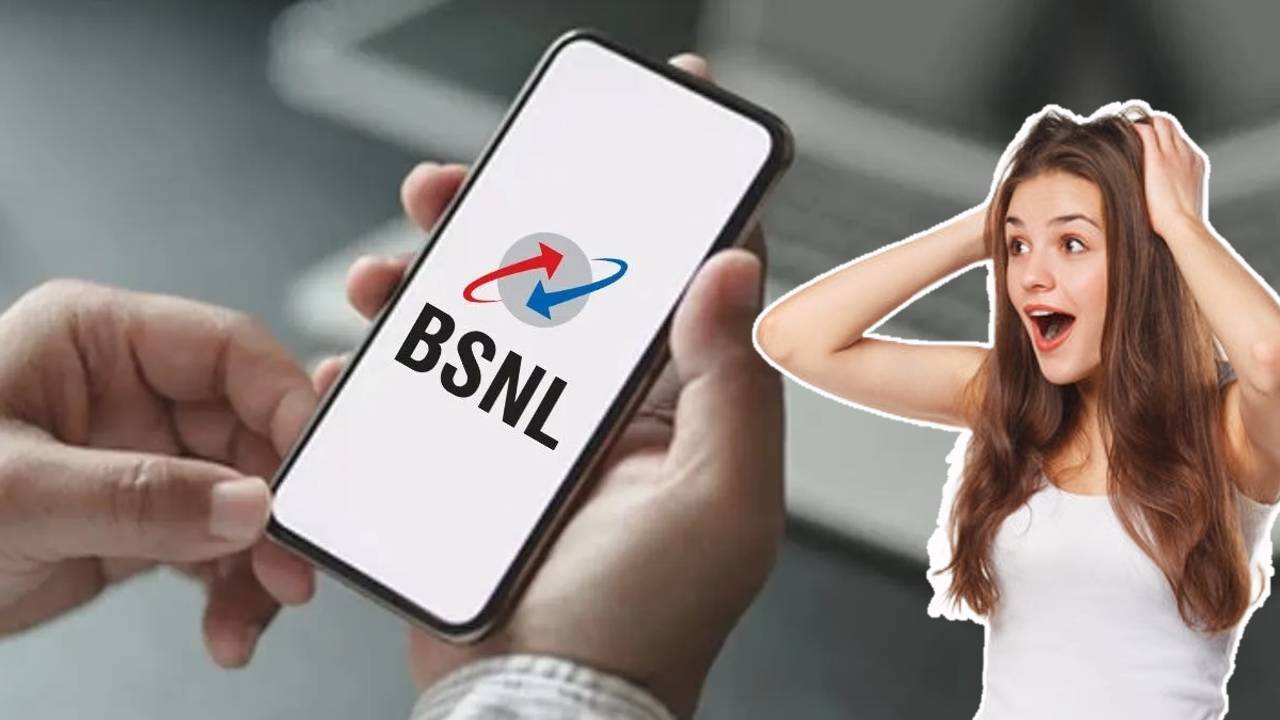 bsnl