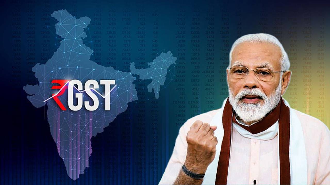 gst-modi