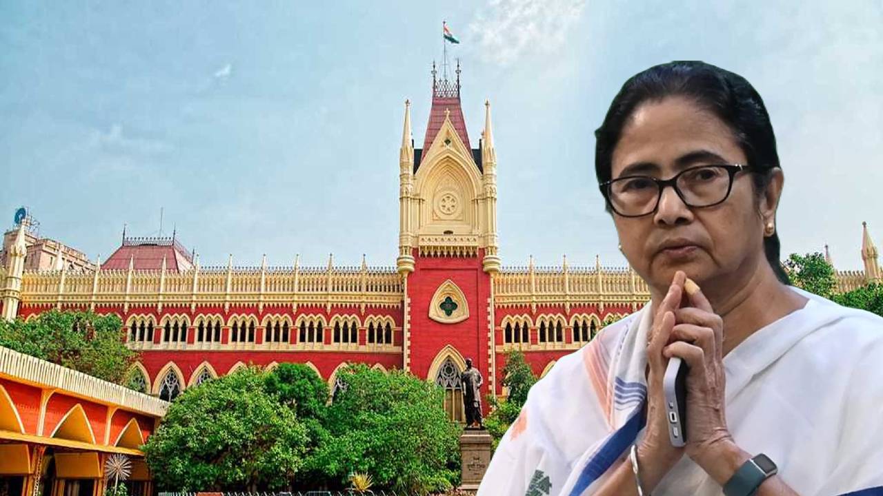 mamata-hc