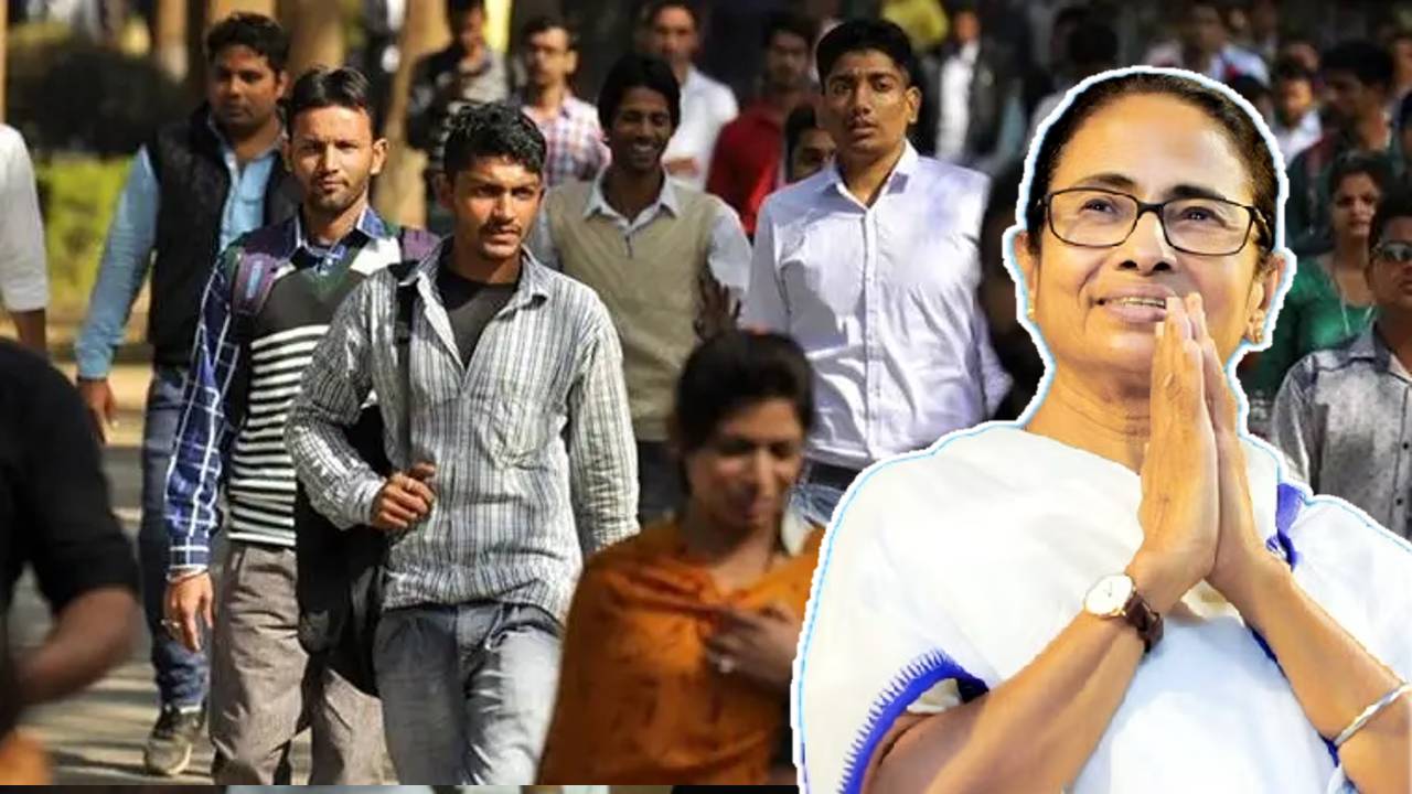 mamata-job