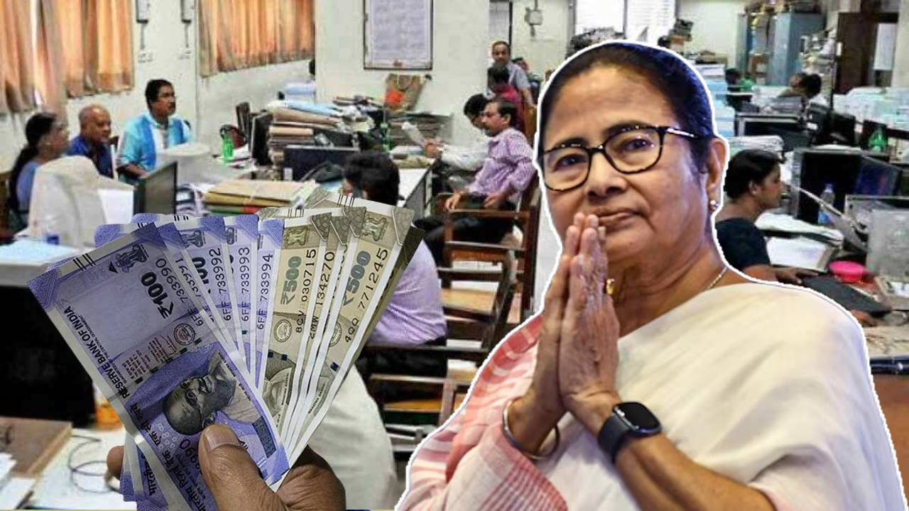 mamata-money-da