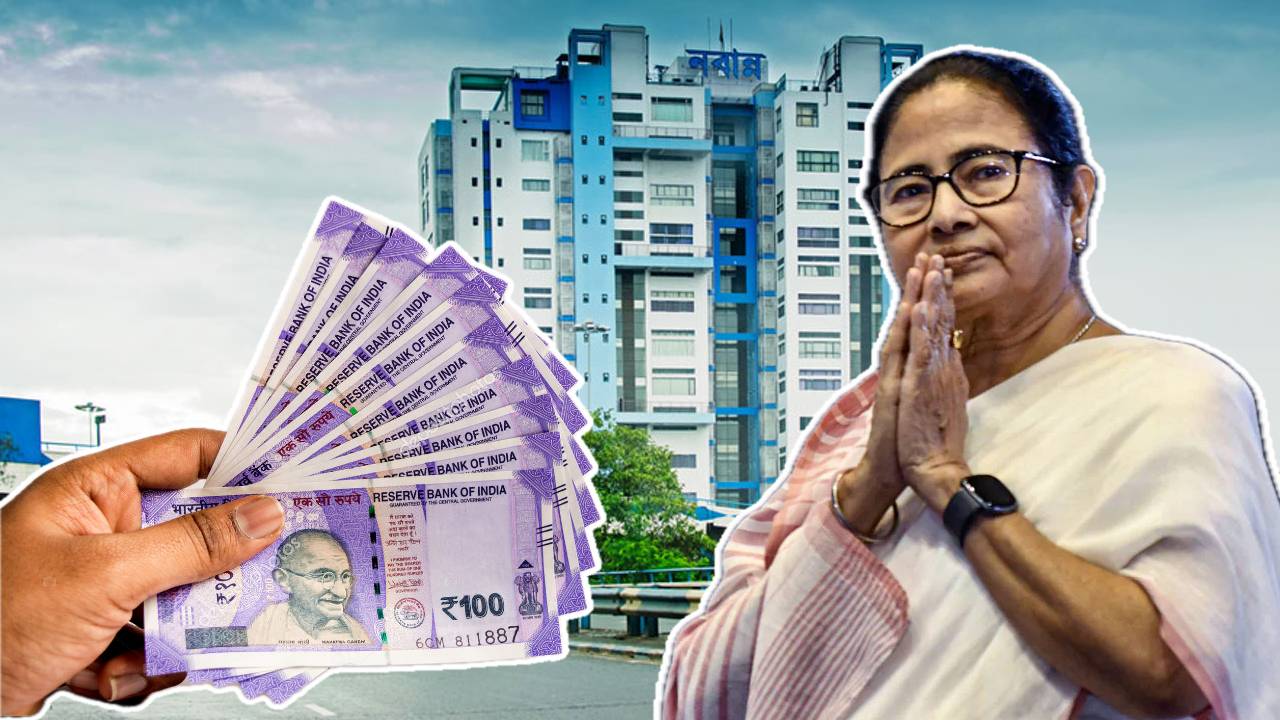 mamata-money-nabanna