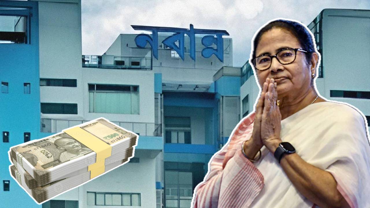 mamata-nabanna-money