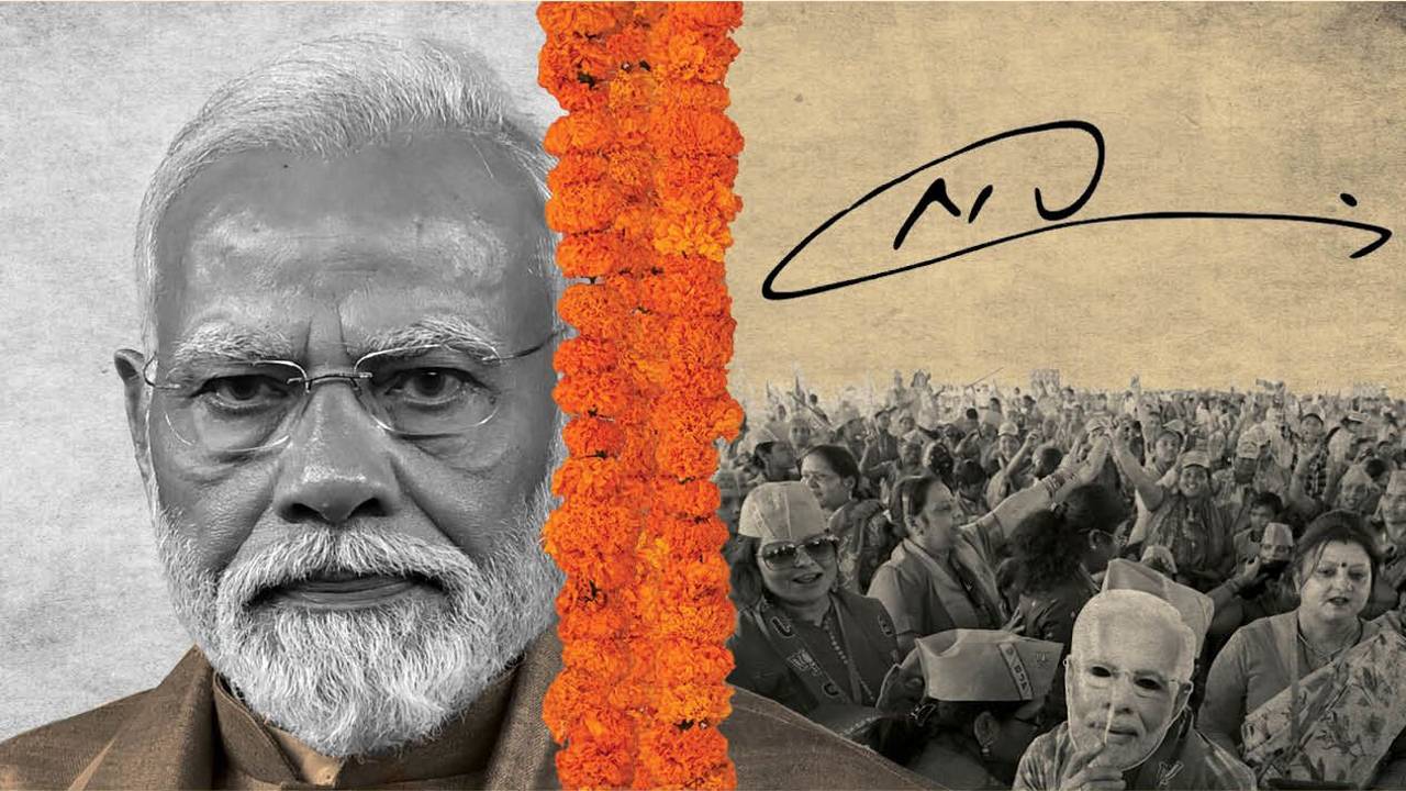 narendra modi, নরেন্দ্র মোদী