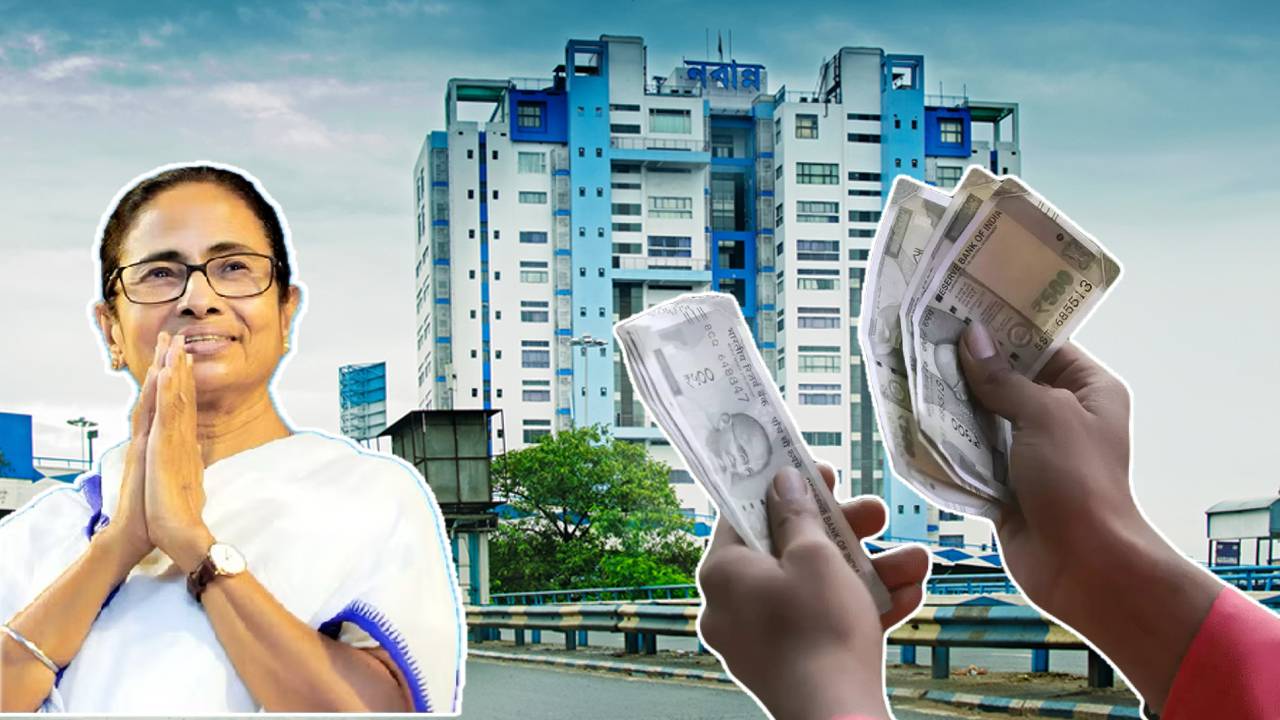 money-mamata