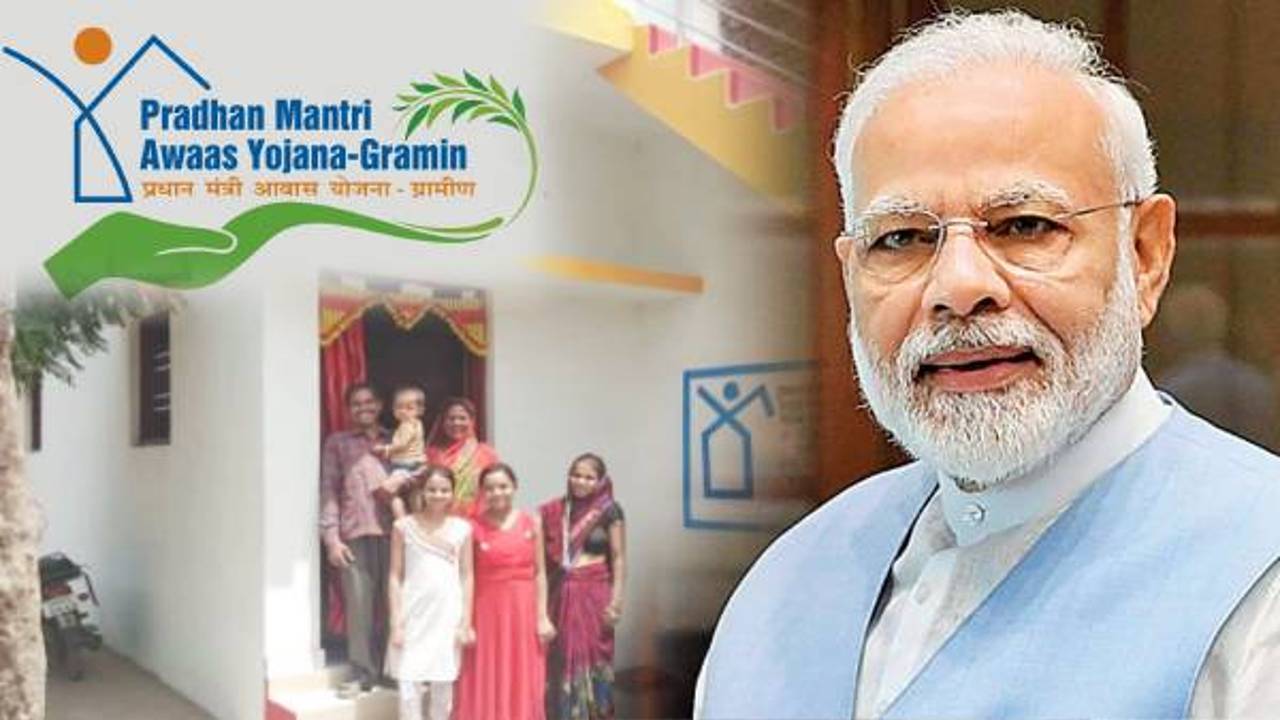 pm-awas-yojana