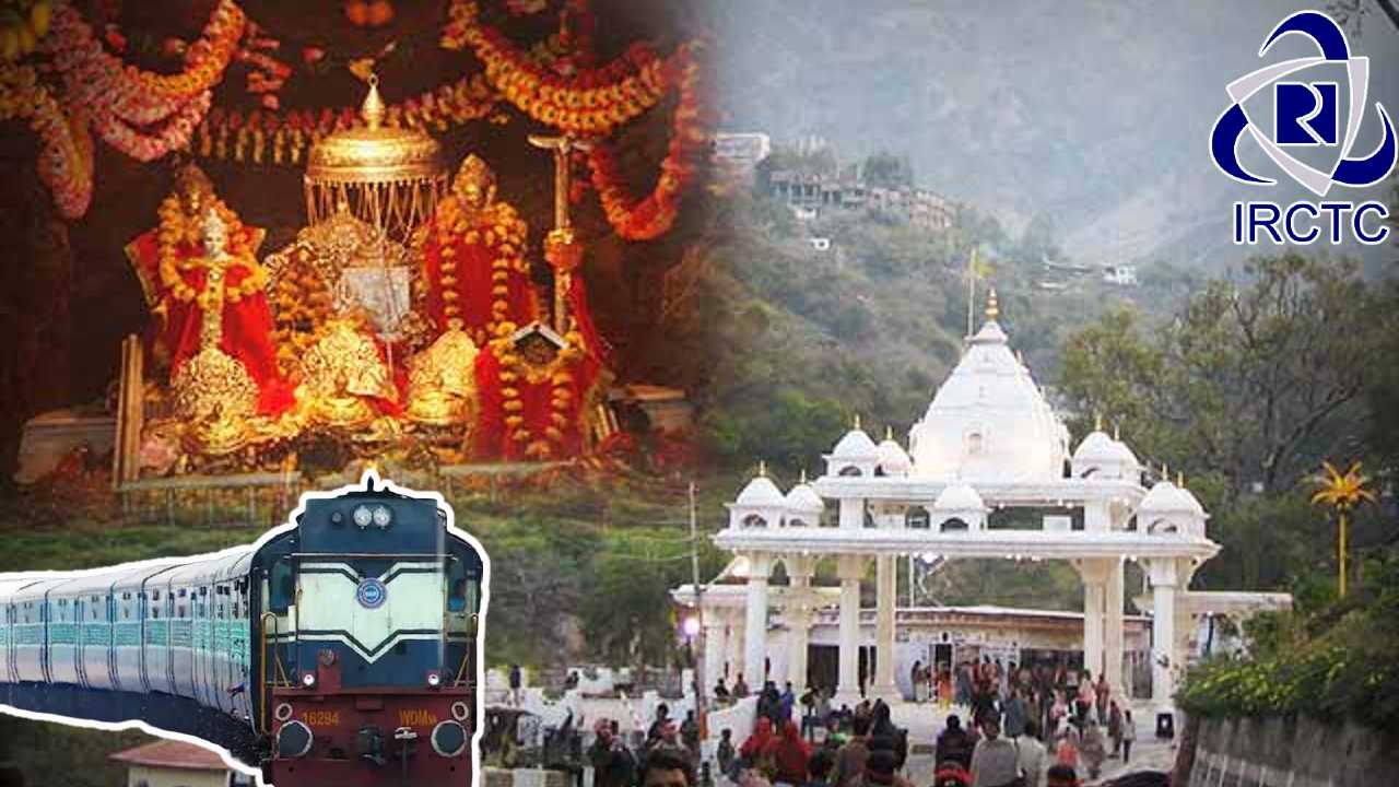 vaishno-devi-irctc-tour-package