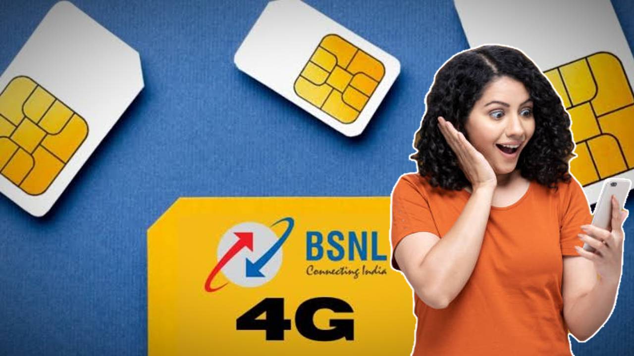 BSNL