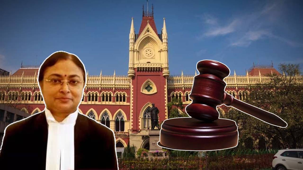 Calcutta High Court