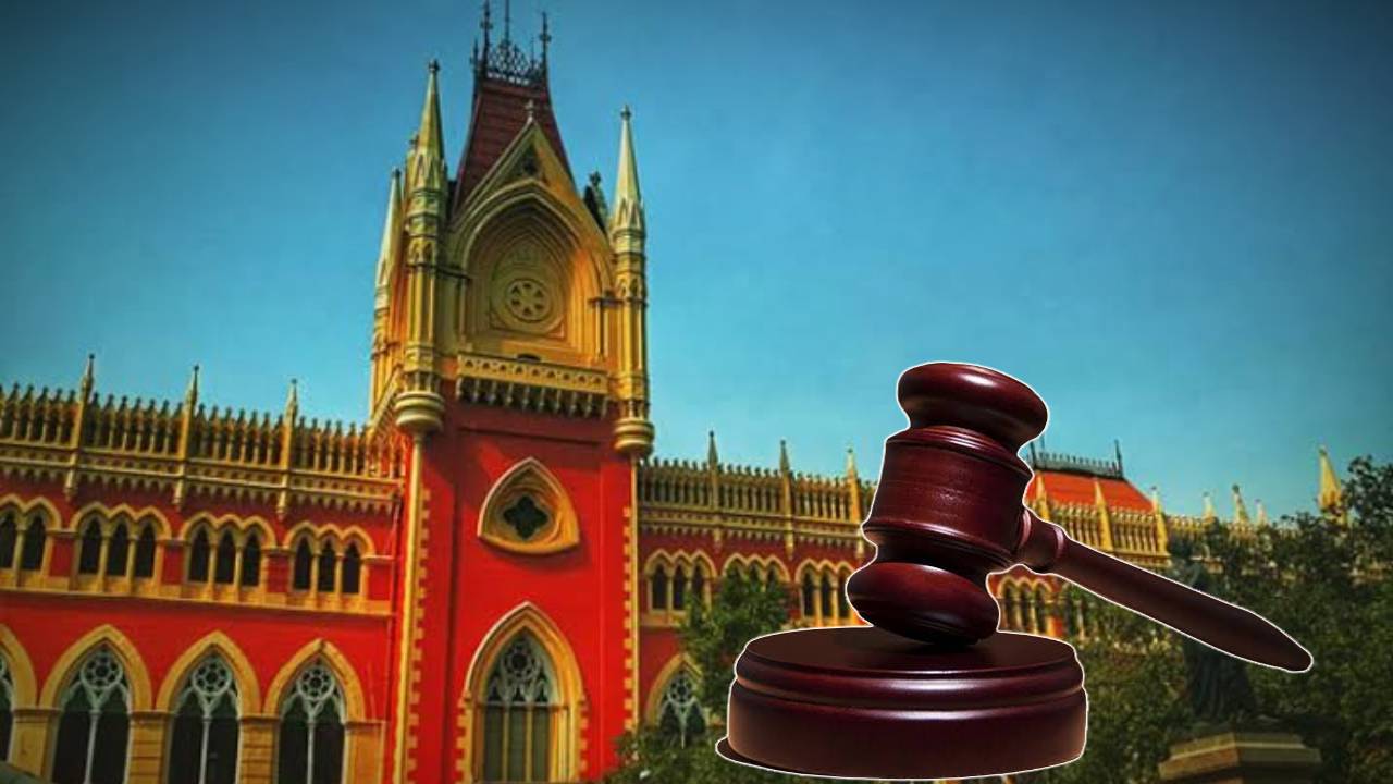 Calcutta High Court