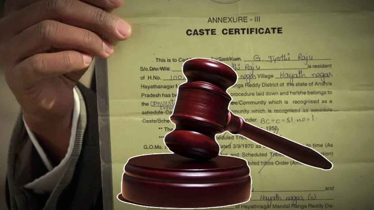 Caste Certificate