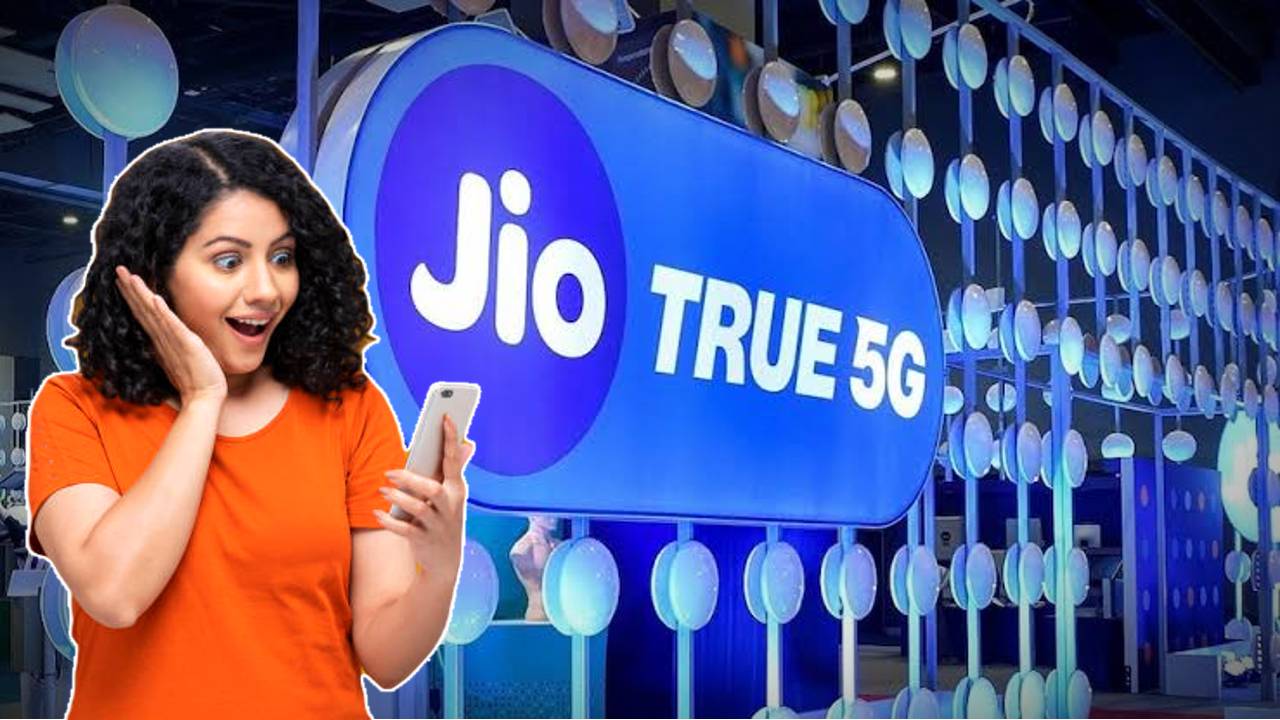 Jio