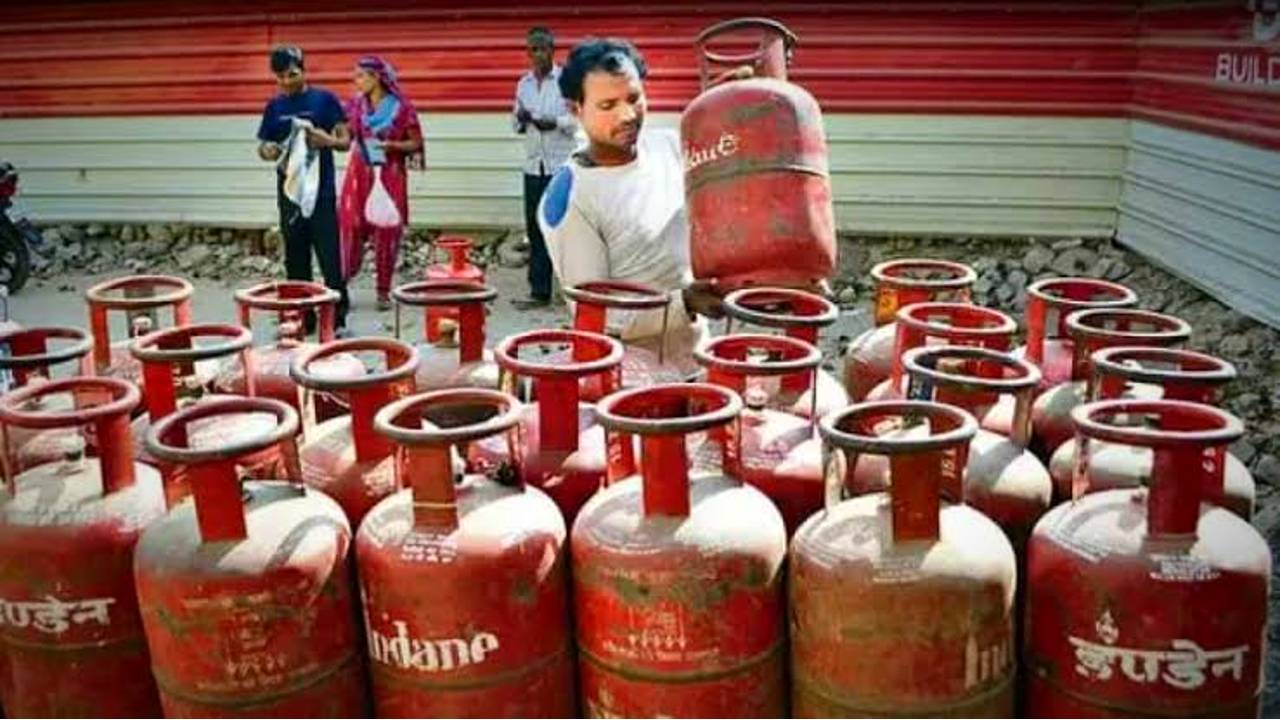 LPG Gas Cylinder