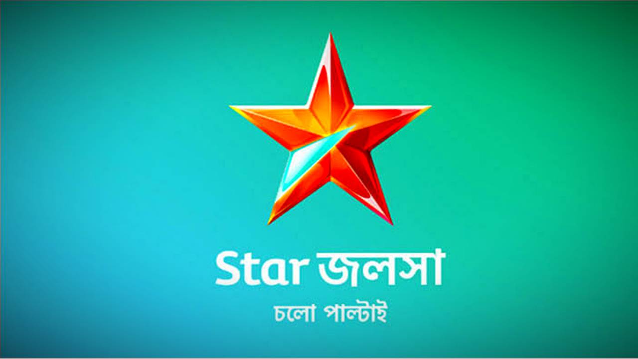 Star Jalsha