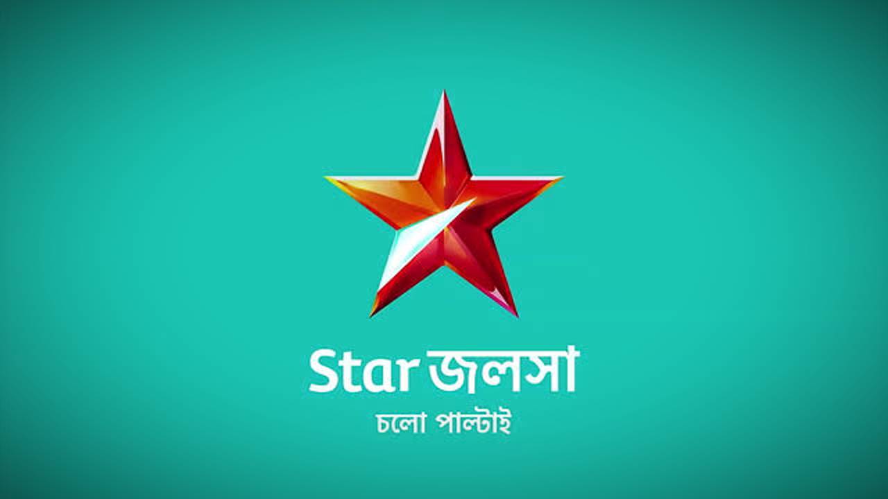 Star Jalsha