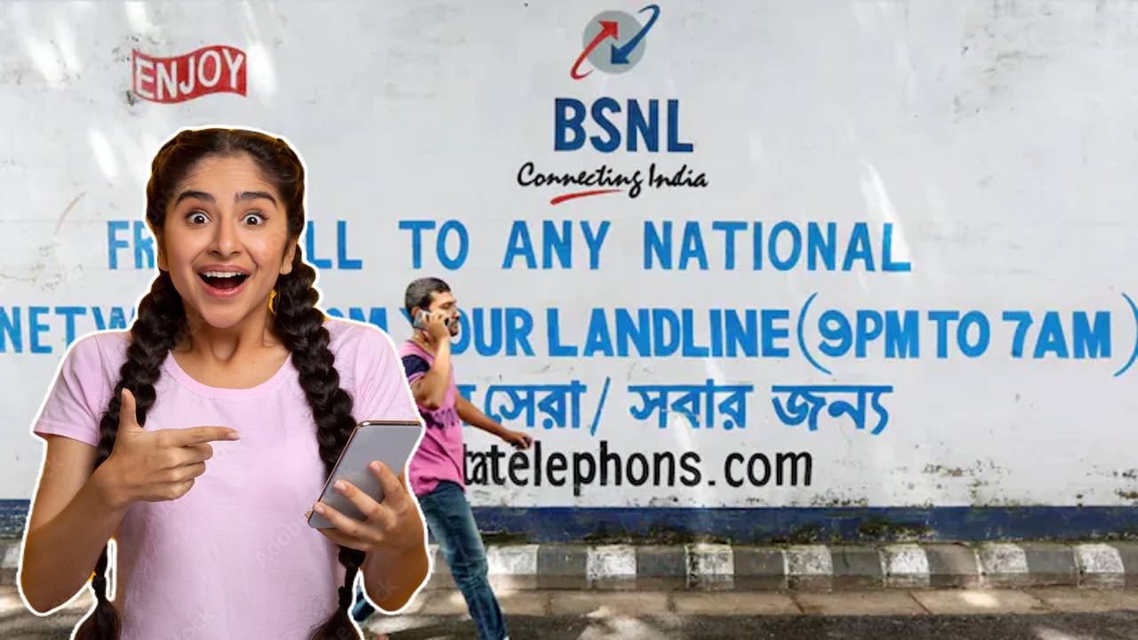 BSNL,BSNL Customers,Recharge Plan,Reward Benefits,Bharat Sanchar Nigam Limited