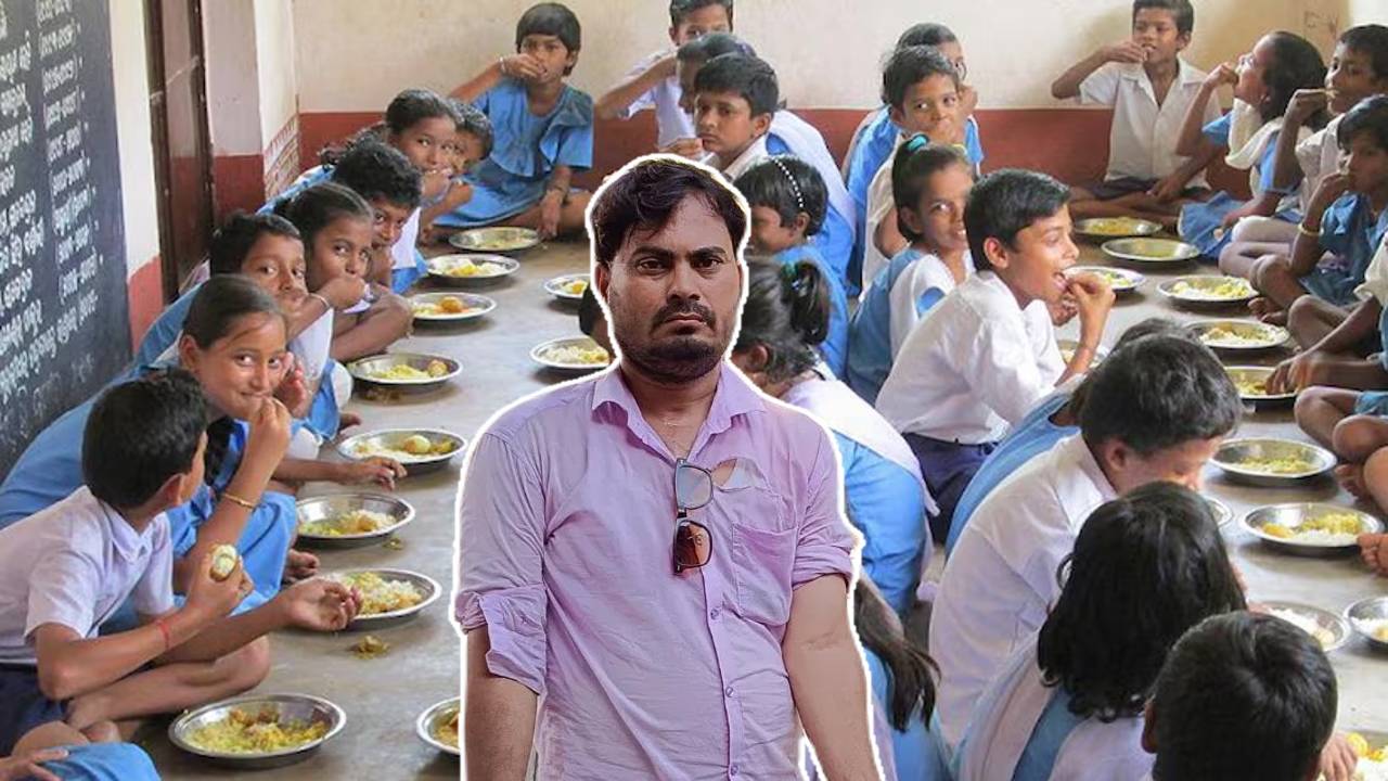 mid-day-meal-scam-malda