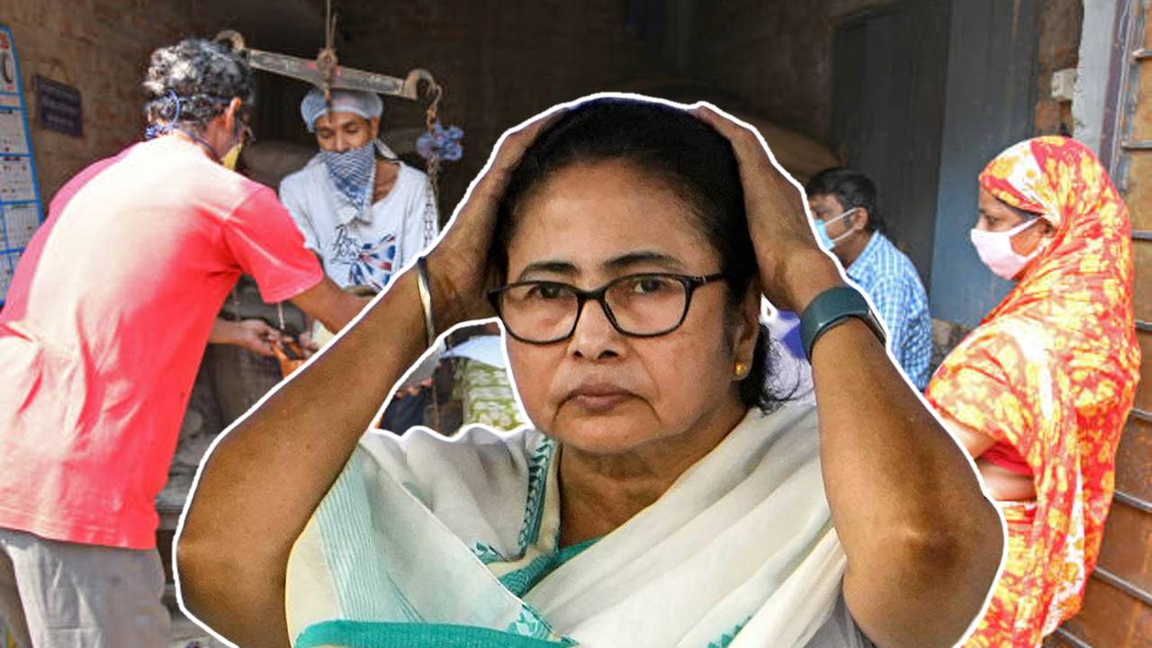 ration mamata