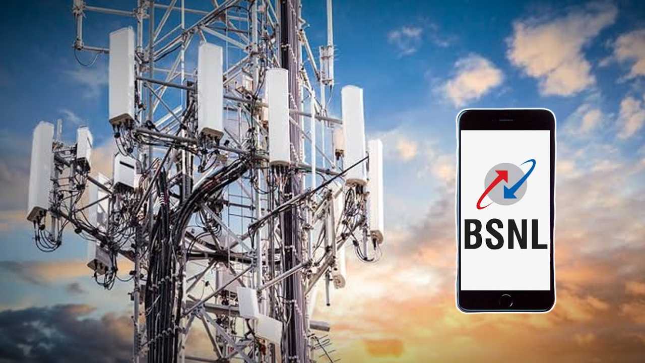 bsnl