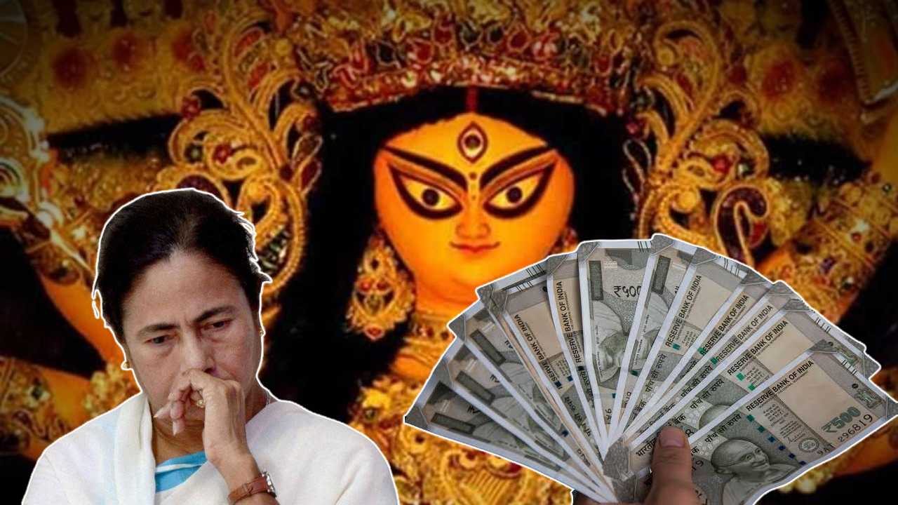 Durga Puja 2024