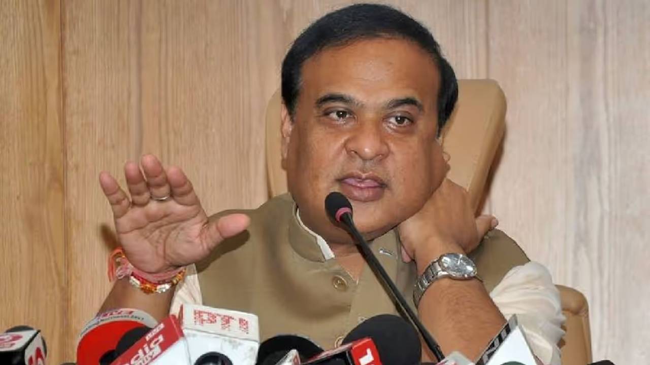 Himanta Biswa Sarma land jihad