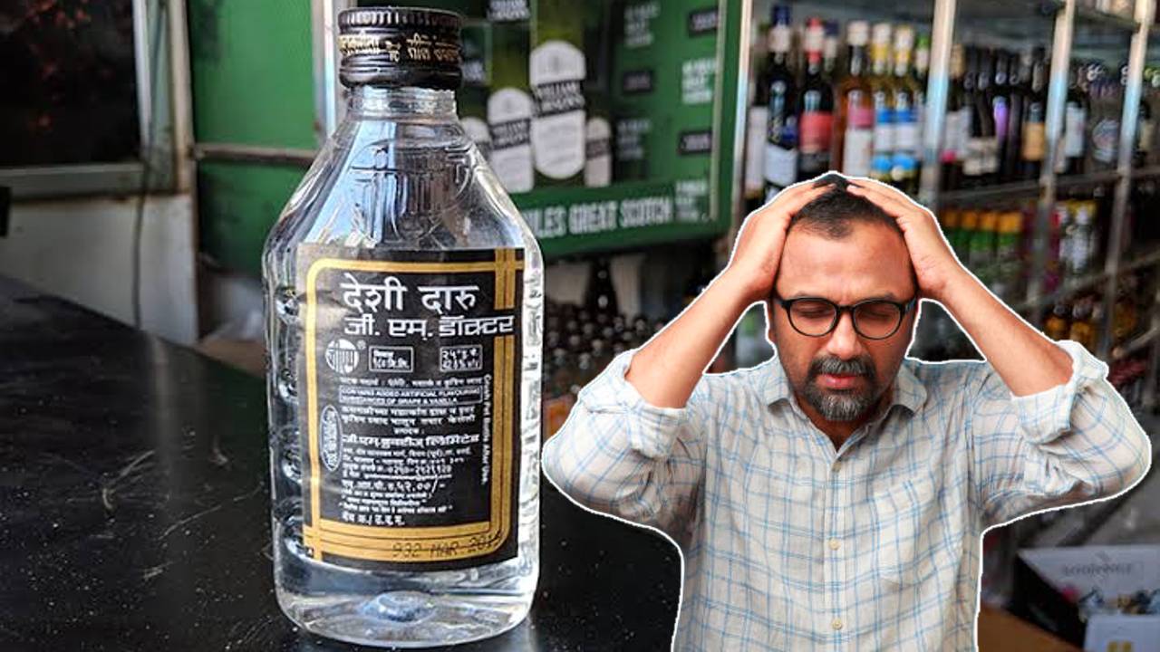 Liquor Price Hike