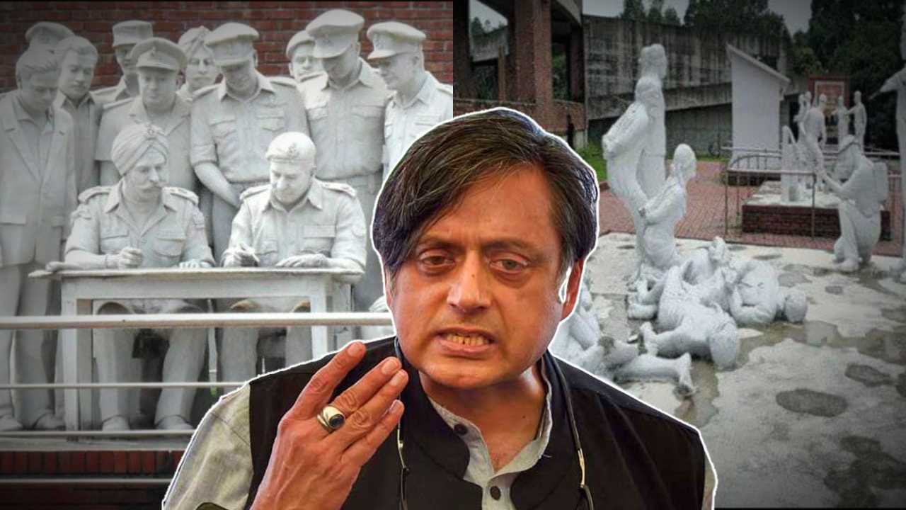 Shashi Tharoor