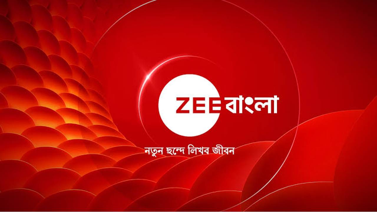 Zee Bangla