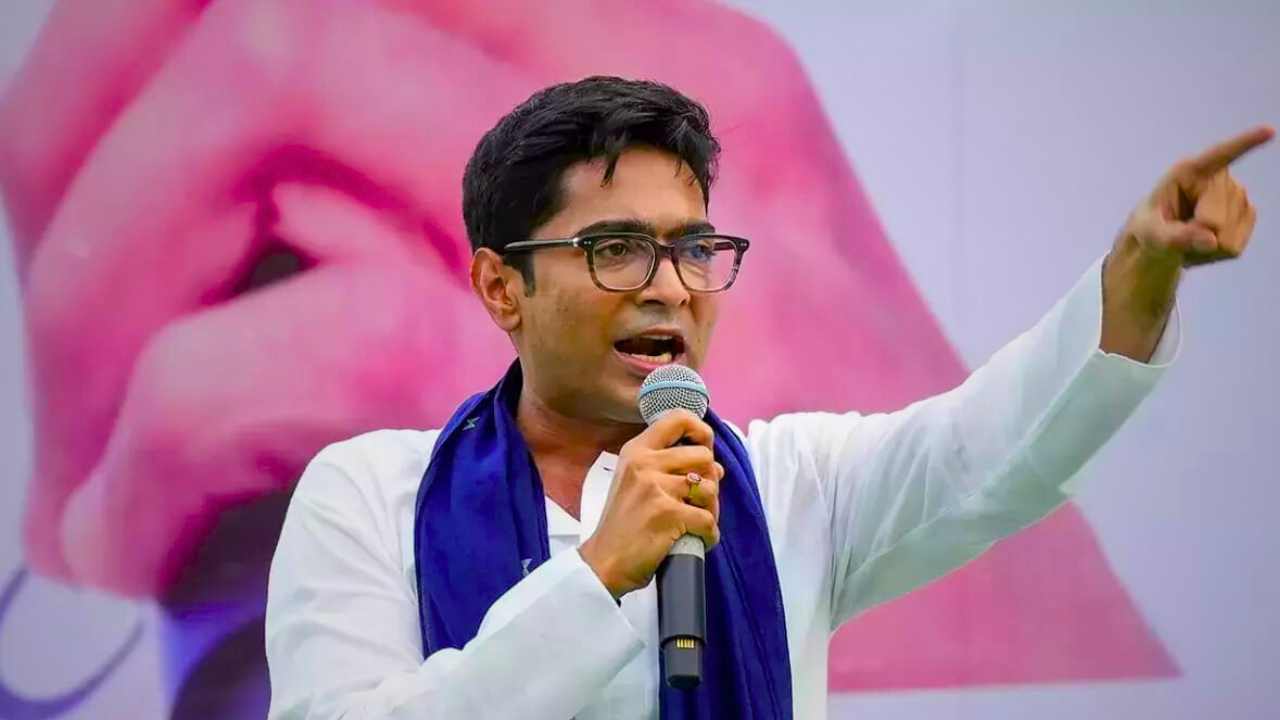 abhishek banerjee