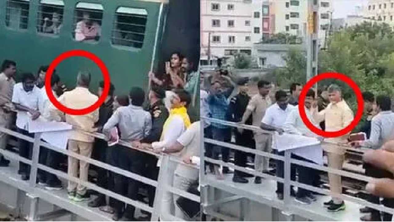 c naidu rail accident