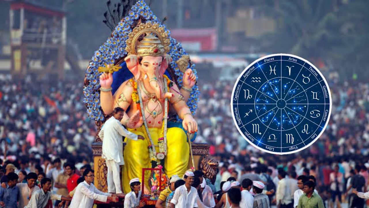 ganesh chaturthi 2024