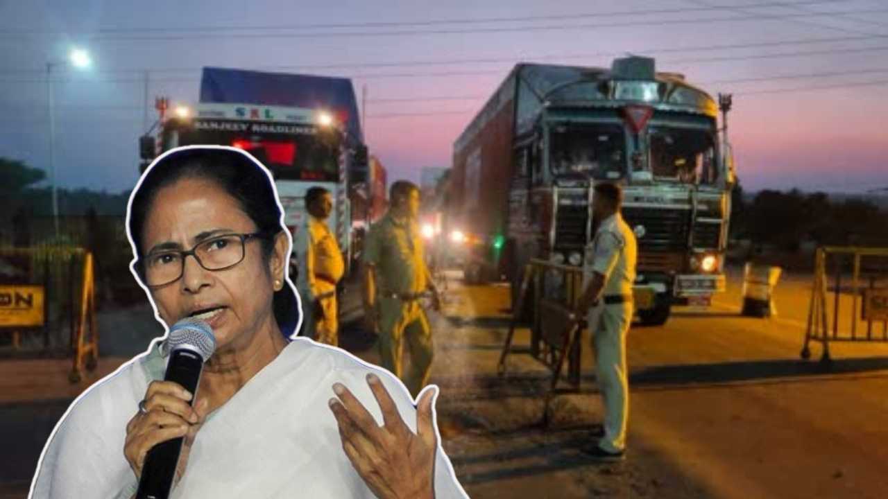 mamata banerjee