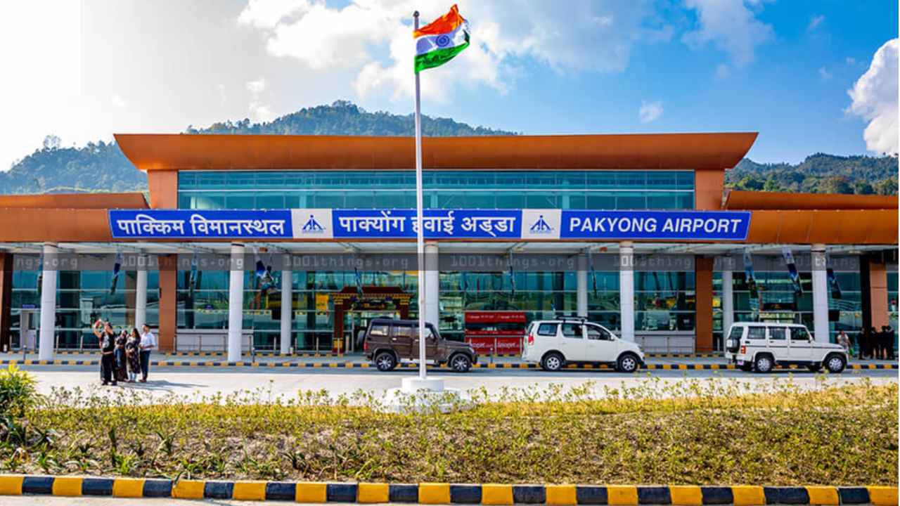 pakyong airport