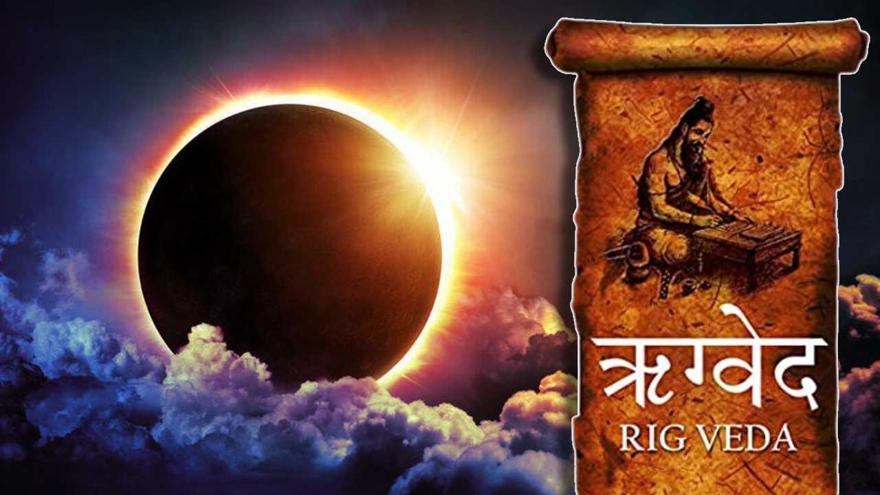 solar eclipse in rigveda