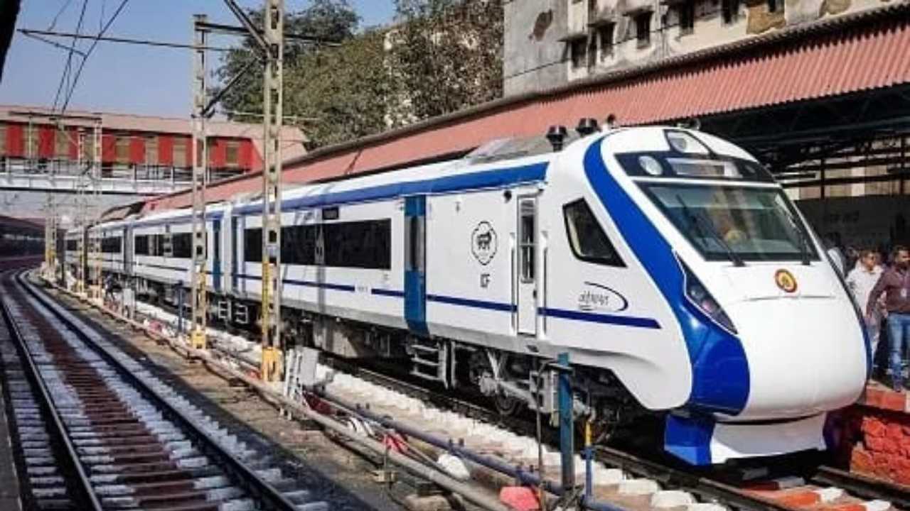 vande bharat express